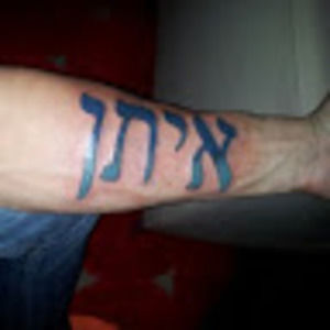 Meet your Posher, Selyna